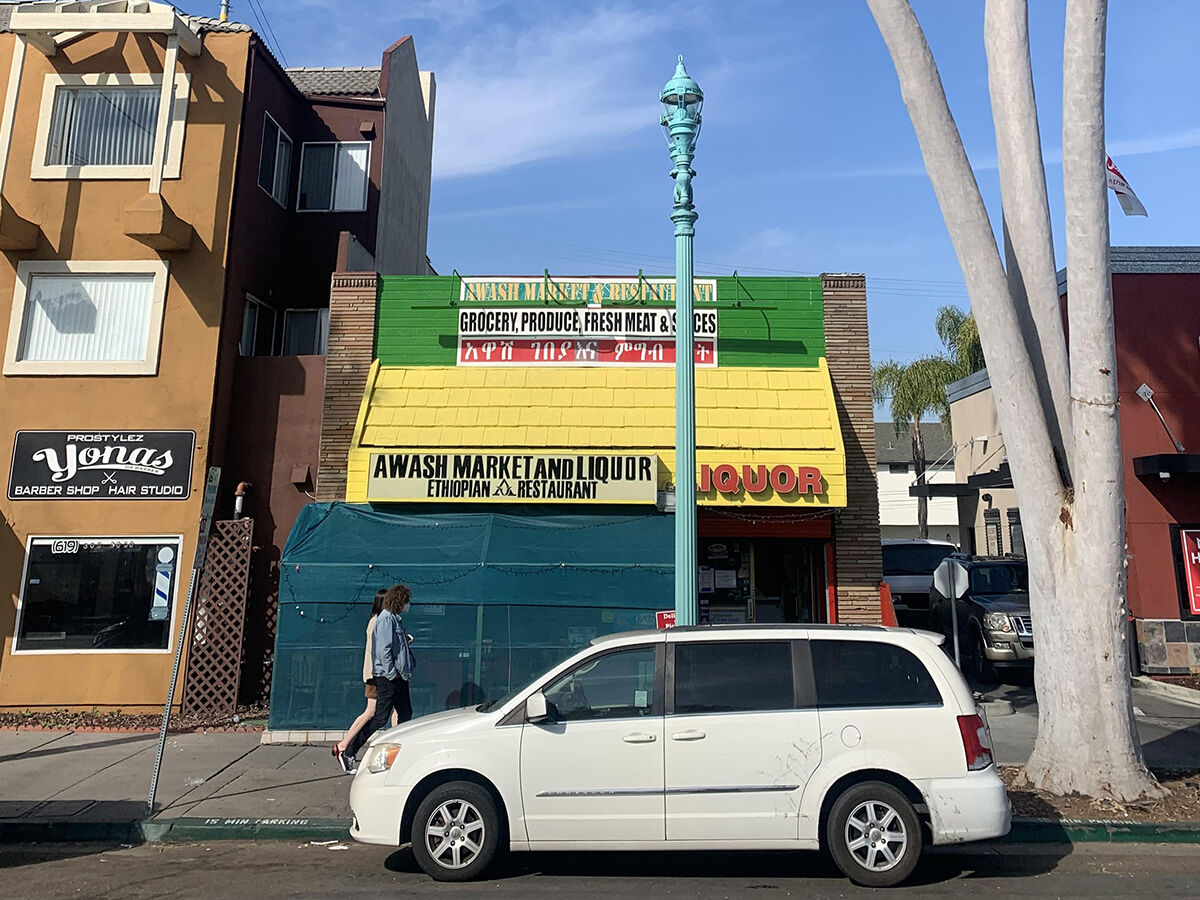 Awash Ethiopian Restaurant / Exterior